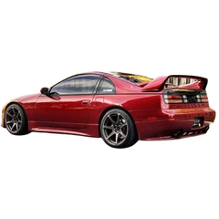 1989 - 2000 Z32 300ZX